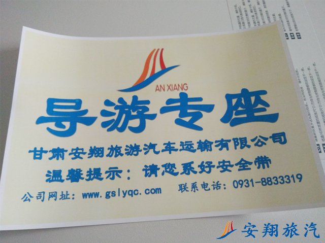 詢問(wèn)檢查